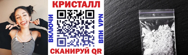 где купить наркоту  Добрянка  Amphetamine Premium 