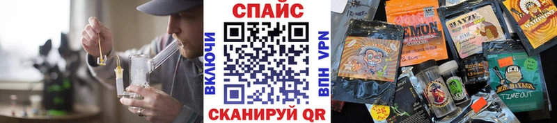 как найти наркотики  Добрянка  БУТИРАТ жидкий экстази 
