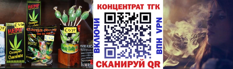 Cannafood конопля  Добрянка 