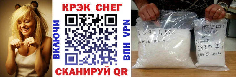 Cocaine Columbia  Добрянка 