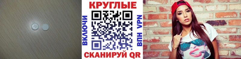 Экстази VHQ Добрянка