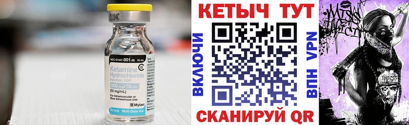 сколько стоит  MEGA ONION  КЕТАМИН VHQ  Добрянка 