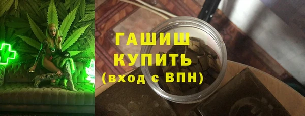 кокаин колумбия Бежецк