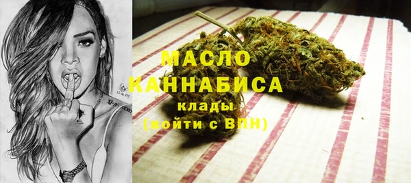 каннабис Алексин