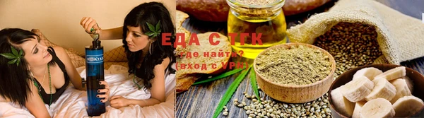 каннабис Алексин
