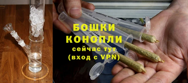 меф VHQ Белая Холуница