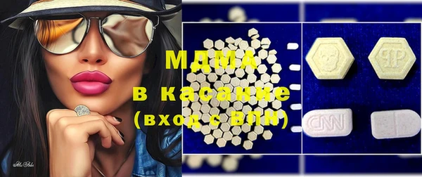 кокс Белая Калитва