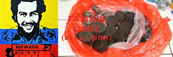 экстази Алзамай