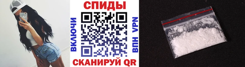 где купить наркоту  Добрянка  Метамфетамин витя 