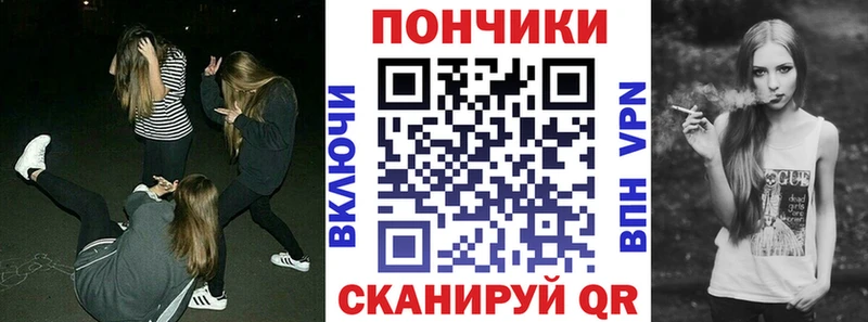 купить наркоту  Добрянка  Конопля THC 21% 